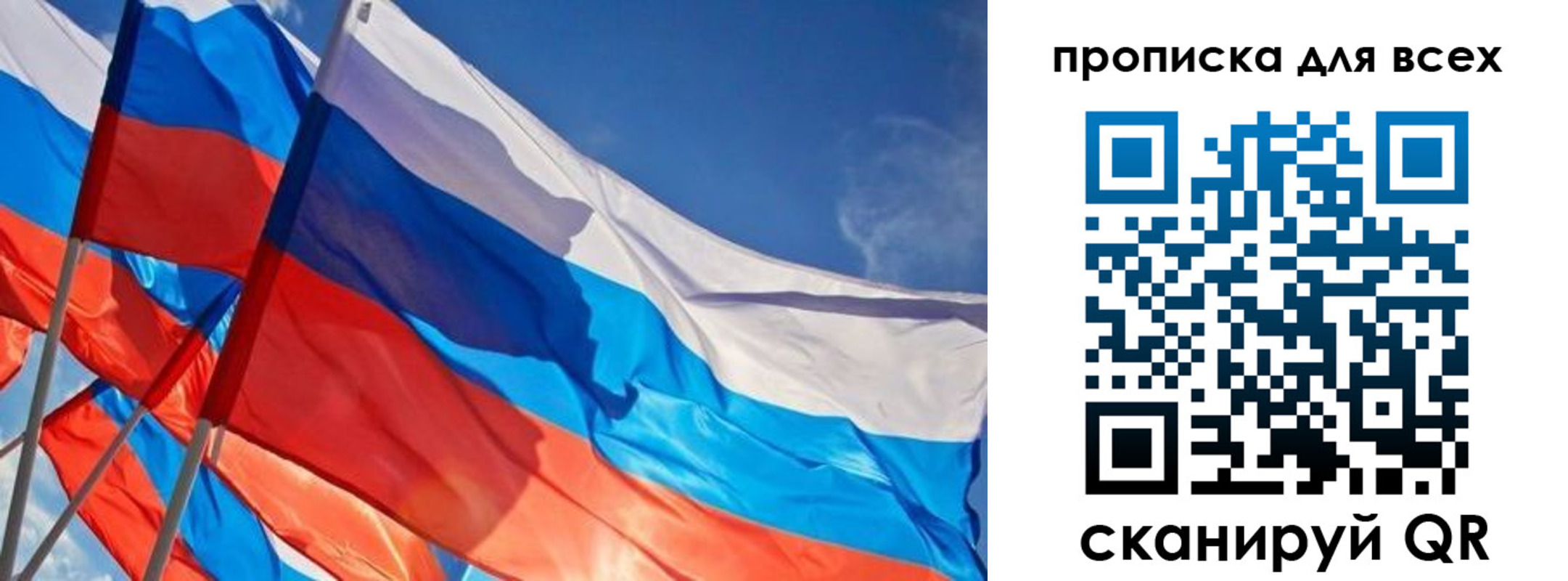 временная регистрация госуслуги в Аргуне